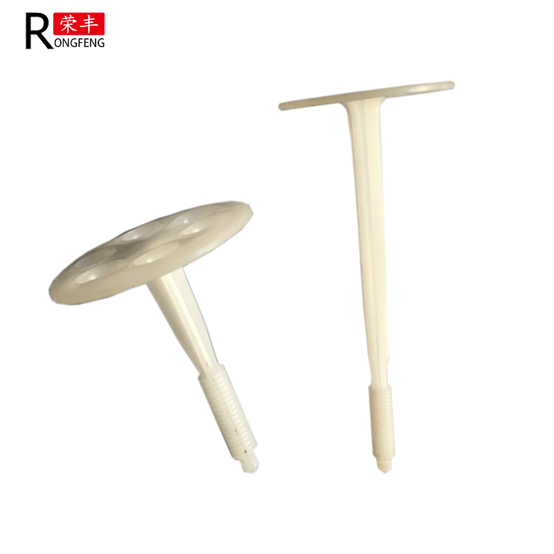 China insulation nail /high quality insulation anchor
