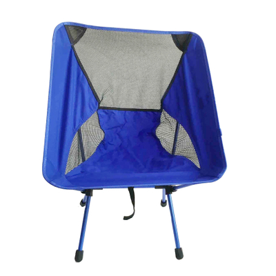 Alu. 7075 Folding Outdoor Chair
