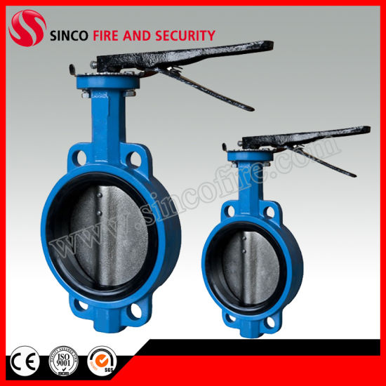 Lowest Price Signal Butterfly Valve