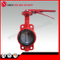 Grooved End Wafer Signal Butterfly Valve
