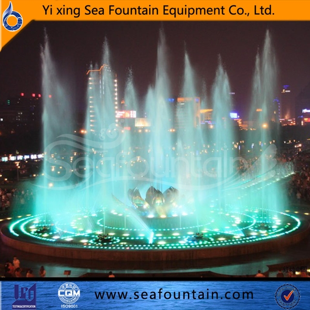 Musical fountain