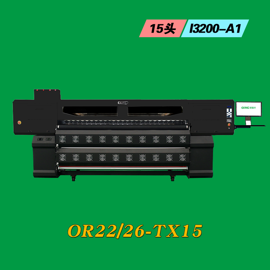 【ORIC欧瑞卡】OR-2215 TX超高速重型数码印花工业机 15头配置超高速生产加工新时尚更专业更高效