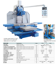 Universal milling machine X716