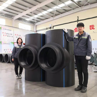大口径电熔鞍型直通