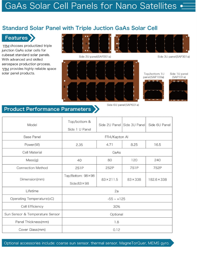 微信截图_20210825010220