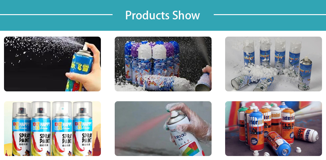 飞雪喷漆产品图 飞雪喷漆产品图
