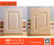 Customized Furniture parts PVC Film MDF Kitchen Cabinet Door