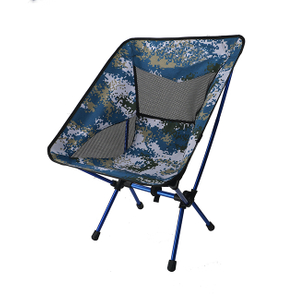 Outdoor Camping Fishing Moon Chair