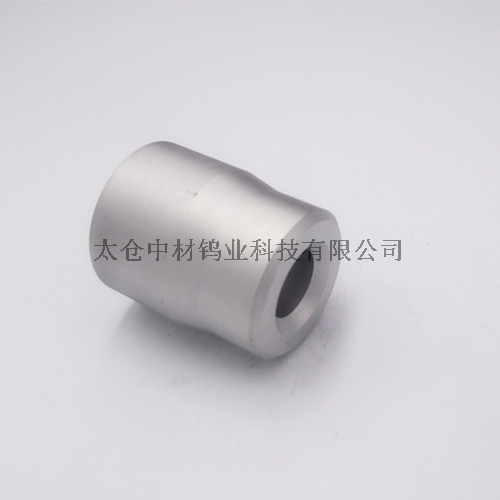 拉管模毛坯