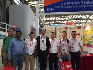73 The 16th International Exhibition on Die & Mould Technology and Equipment (DMC2016) _副本.jpg