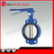 Lowest Price Signal Butterfly Valve