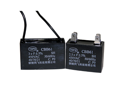 Condensador del motor de CA ---CBB61