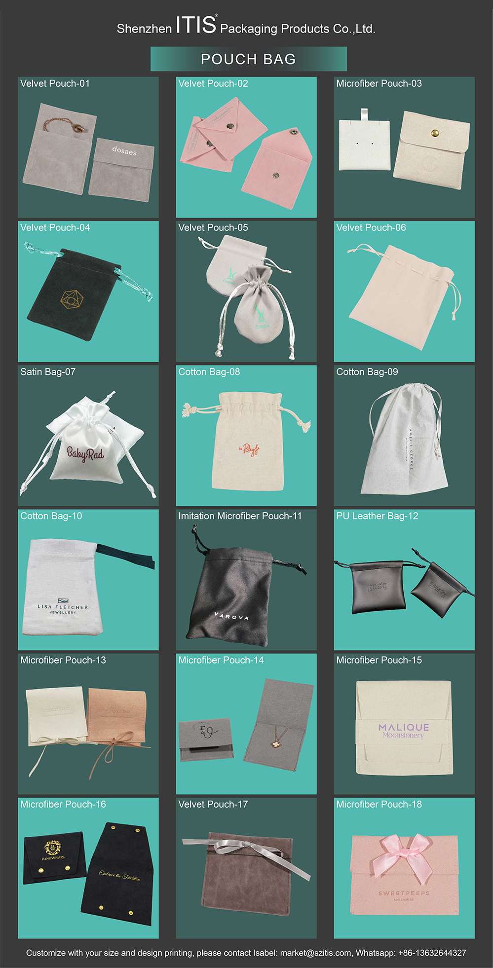 velvet drawstring bag حقيبة الرباط المخملية