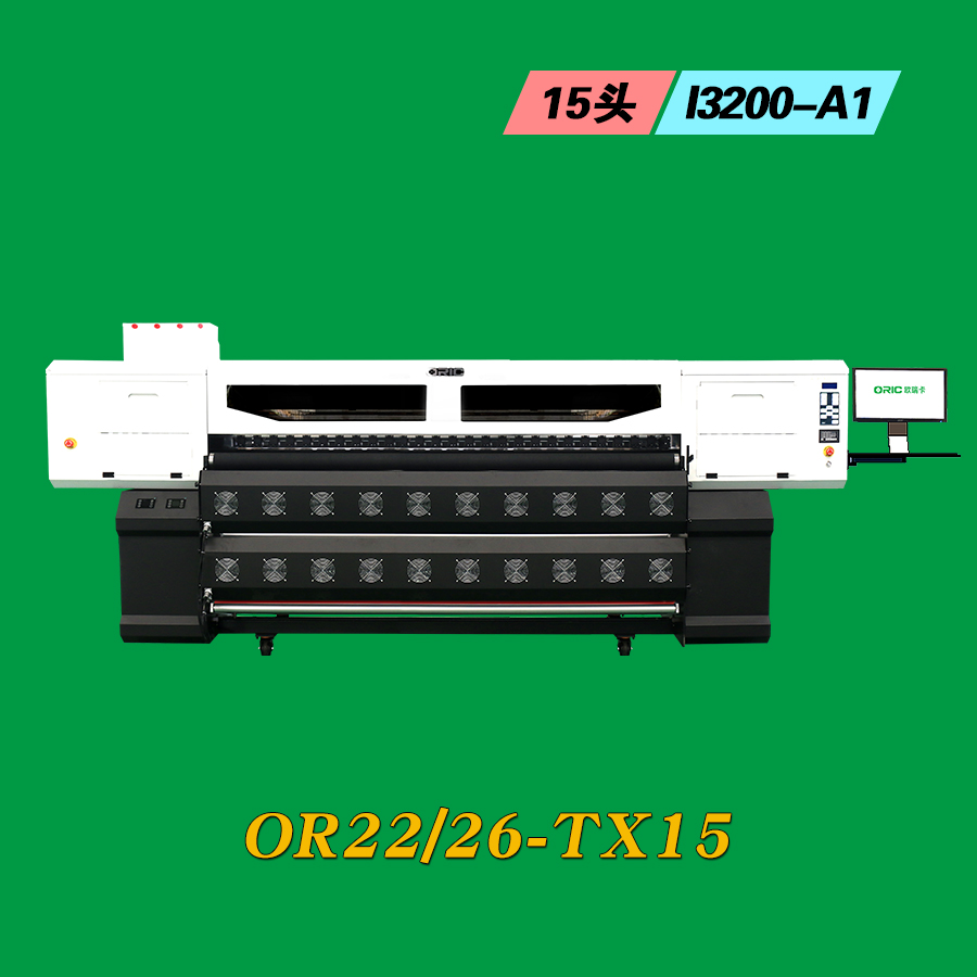 【ORIC欧瑞卡】OR-2615TX超高速重型数码印花工业机 15头配置超高速生产加工新时尚更专业更高效