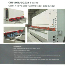 CNC HGS/QC12K SHEAR/ CNC HYSRAULIC GUILLOTINE SHEAR