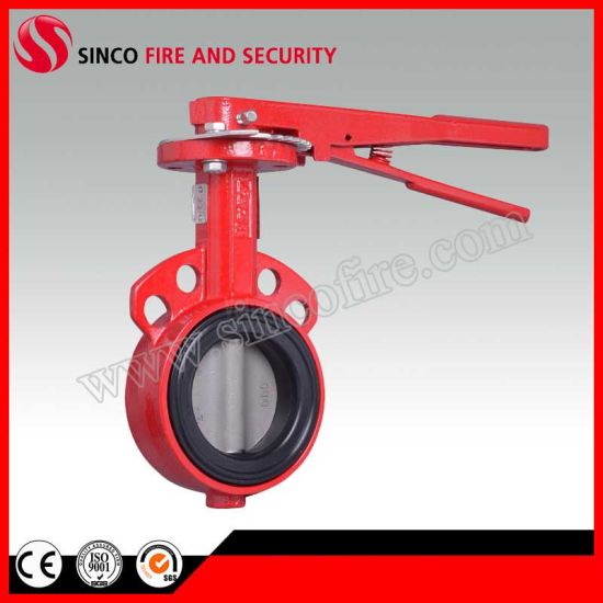 2-6 Inch Fire Fighting Grooved Signal Butterfly Valve
