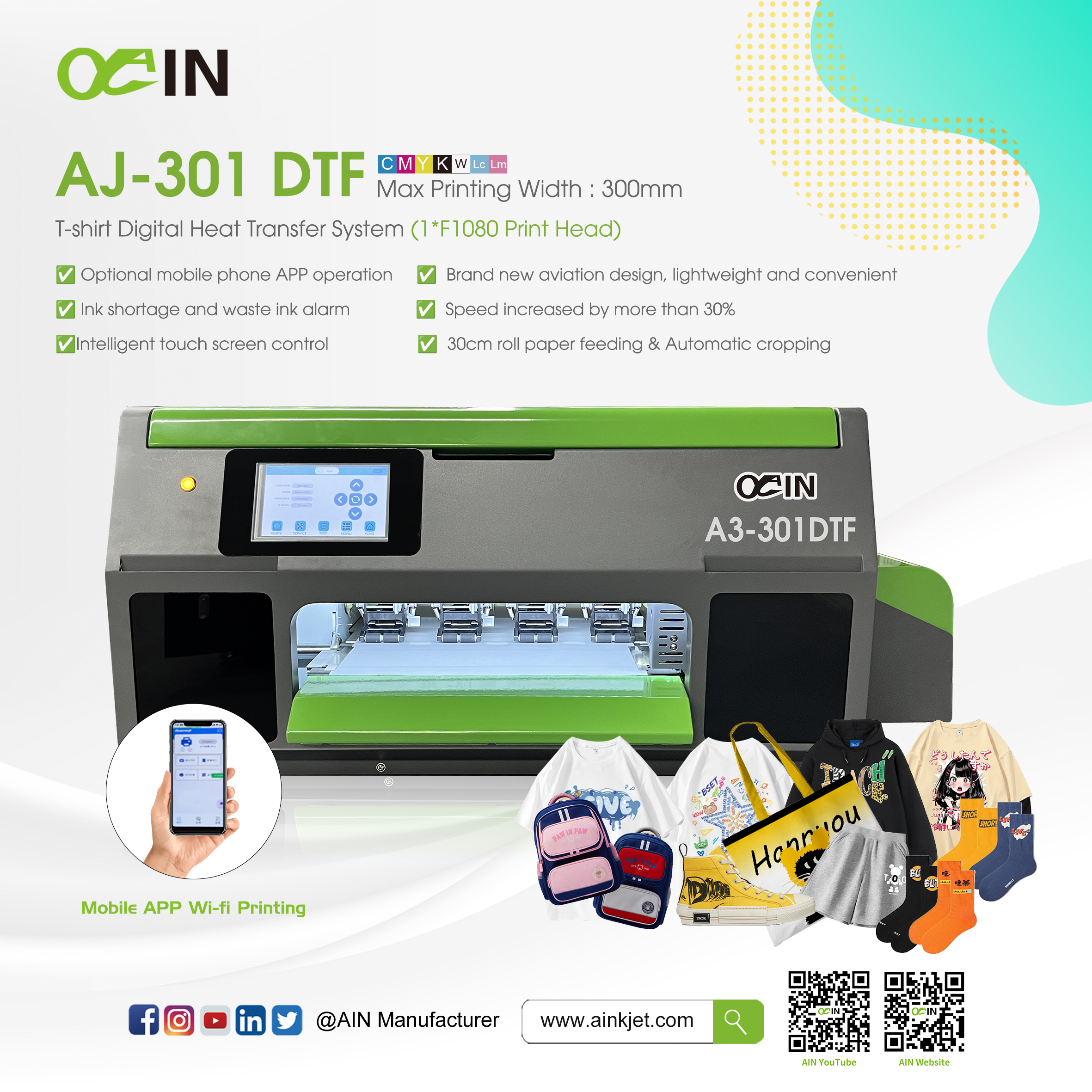 AJ-301 DTF MAX 灰绿色外观 拷贝 AJ-301 DTF MAX 灰绿色外观 拷贝