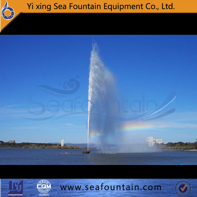 Super-High Spray Fountain
