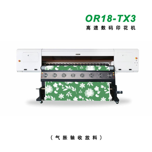 【ORIC欧瑞卡】OR18-TX3高速数码印花机3头I3200打纸机