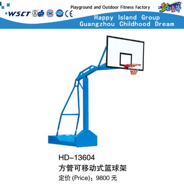 Beliebte Outdoor-Schule Fitnessgeräte feste Basketballrahmen (HD-13606)