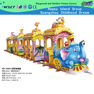 Мини-электрический поезд для детей (HD-10301)