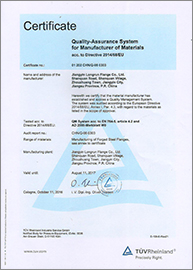 LONGRUN-PED-2014-68-EU-certification-Valid-Aug.11-2017-english