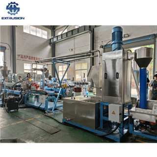 南京海思TSE-65C塑料TPE雙螺桿水下切粒造粒擠出機(jī)