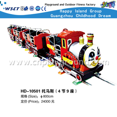 Pequeño tren de parque eléctrico de atracciones para niños (HD-10501)