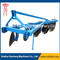 1ly Disc Plough
