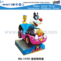 Máquina divertida del coche eléctrico en el carro Merry-Go-Aground Shook (HD-11707)