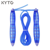 KYTO2110 简易实用训练塑胶跳绳