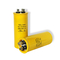 //a2.leadongcdn.com/cloud/mpBqqKioSRnirpnrili/CBB65-450VAC-50uF-2X4Terminal-60-60.jpg