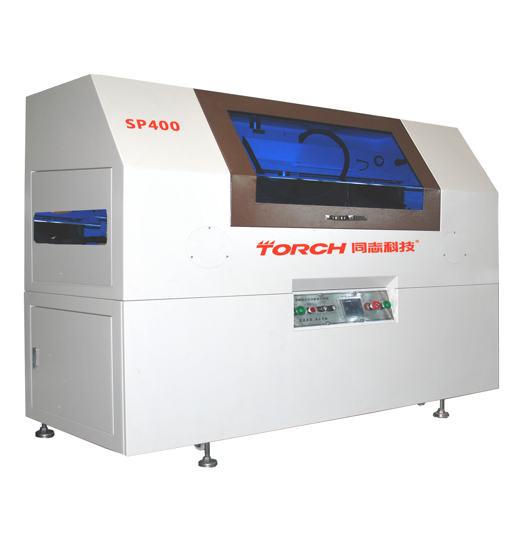 在线式自动丝印机 SP400