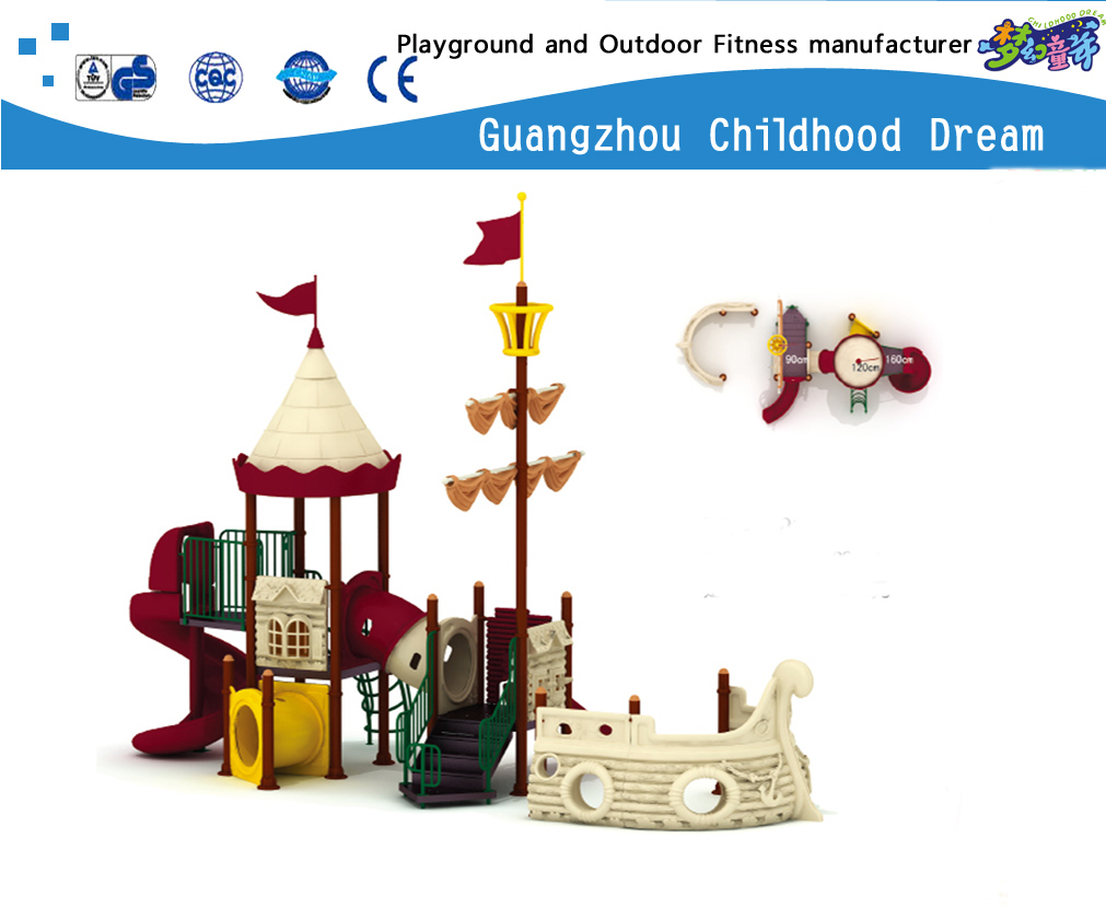 广州便宜的中型儿童经典主题不锈钢海盗船设备(HD-3402）