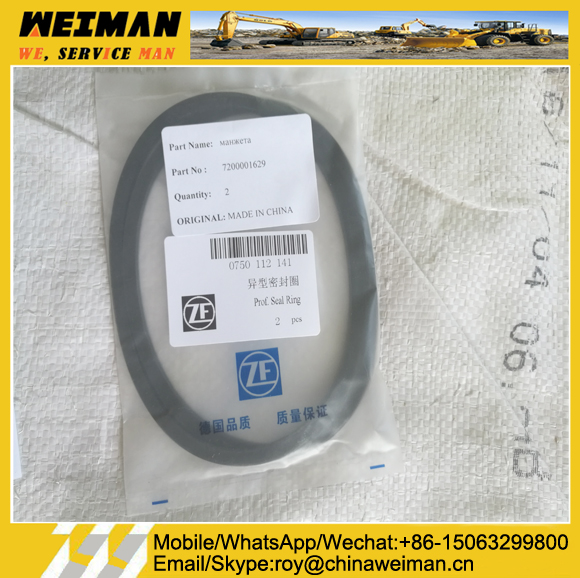 0750112141 WG180 4WG200 Transmission Spare Parts 0750112141 Sealing Ring 