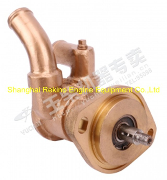 Yuchai engine parts sea water pump F71001315100 Buy Yuchai water