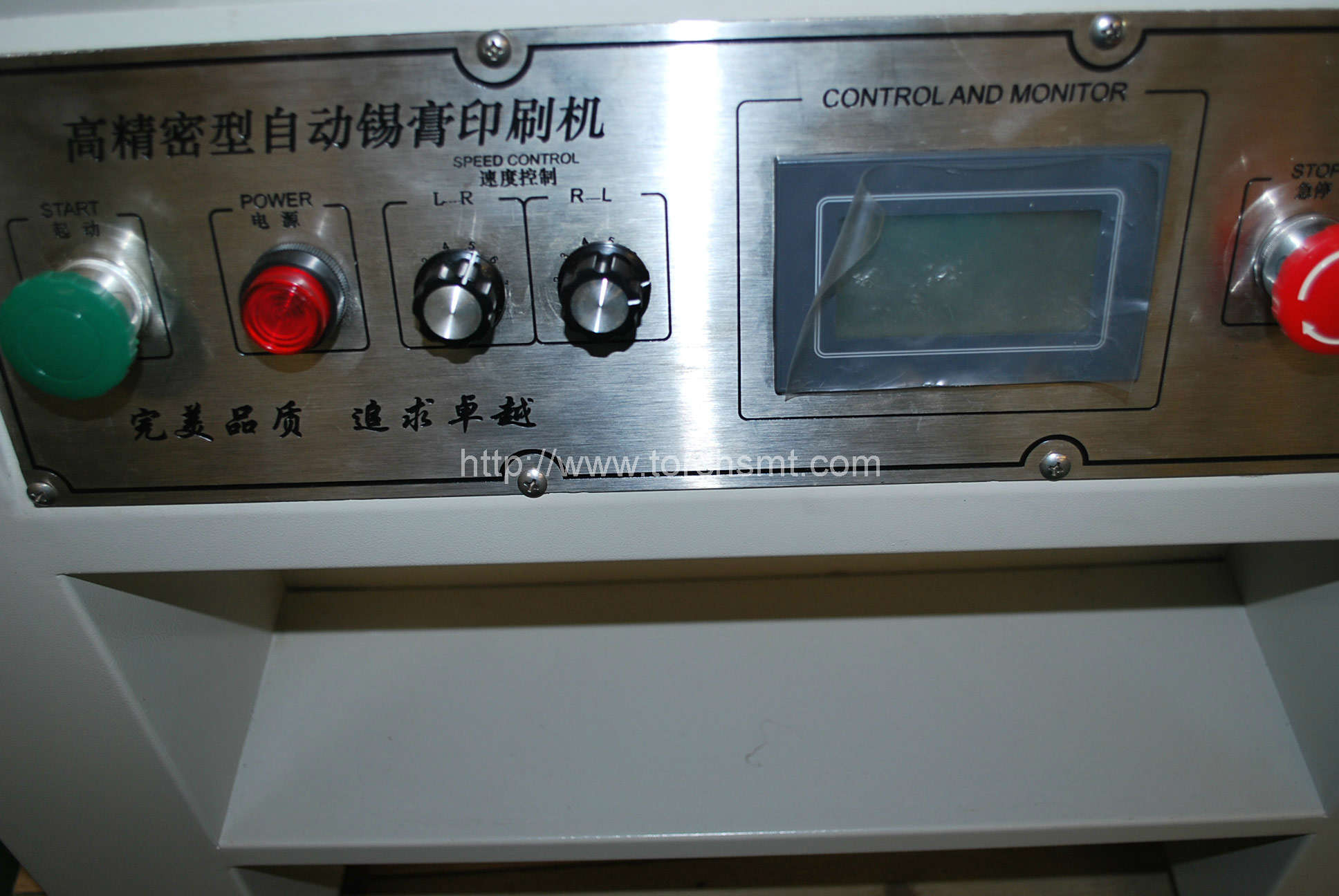 半自动高精度丝印机T1200D