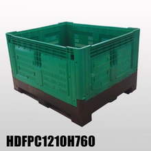 Nuevo diseño de caja de paletas de plástico plegable 1200 * 1000 * 760 mm