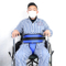 The wheelchair T-shape safety belt fixed ties a belt approximately