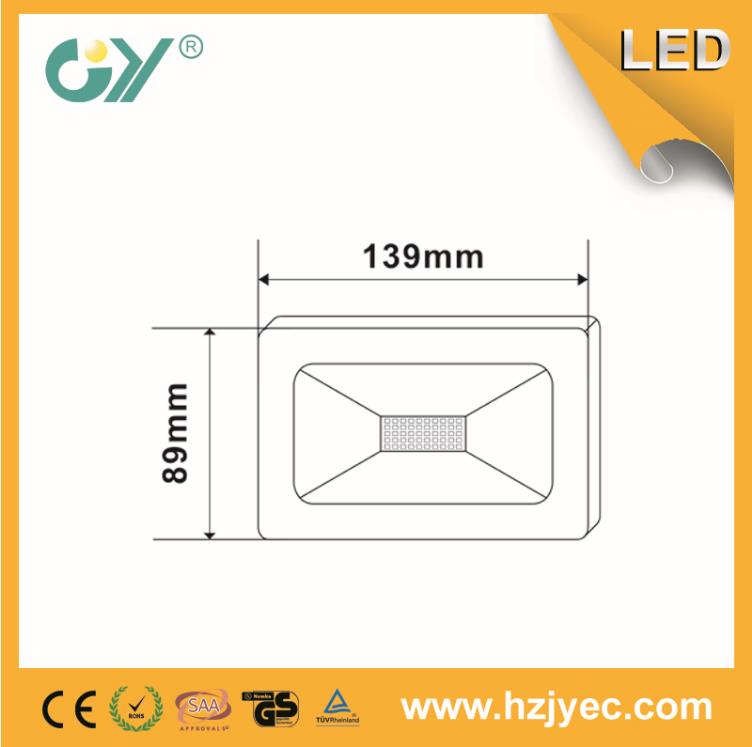 JY- Floodlight 20W with IP65 and super slim