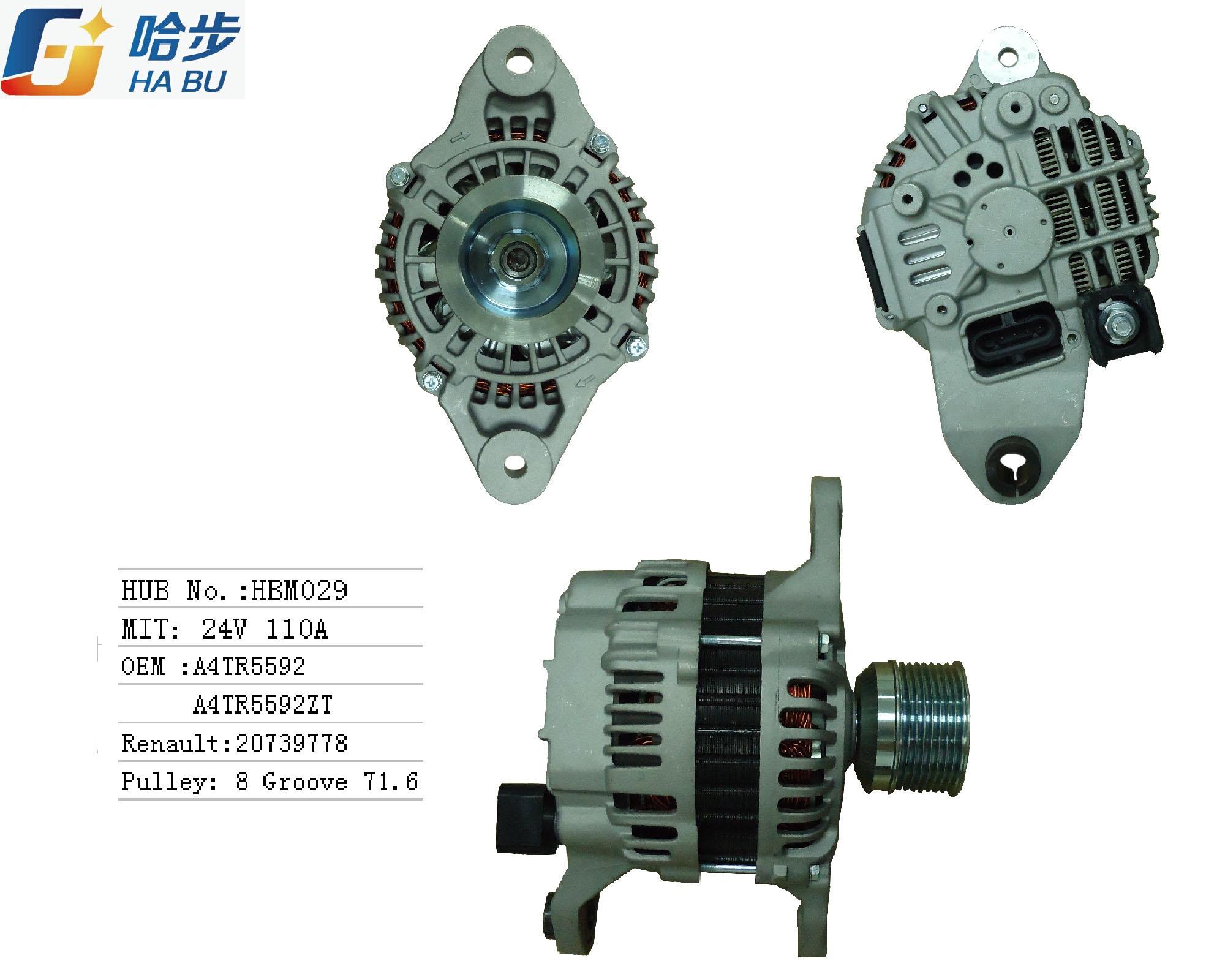 Renault trucks alterantor for OE#A4TR5592