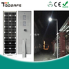 60W All in one solar led street light