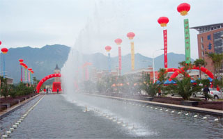 Fujian normal university music fountain