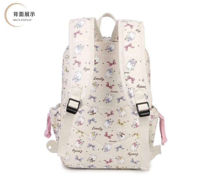 Custom school backpacks for personalized 
