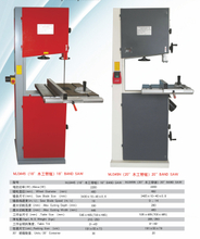 WOOD BAND SAW 