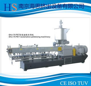 TSE-75 PET回收造粒专用机