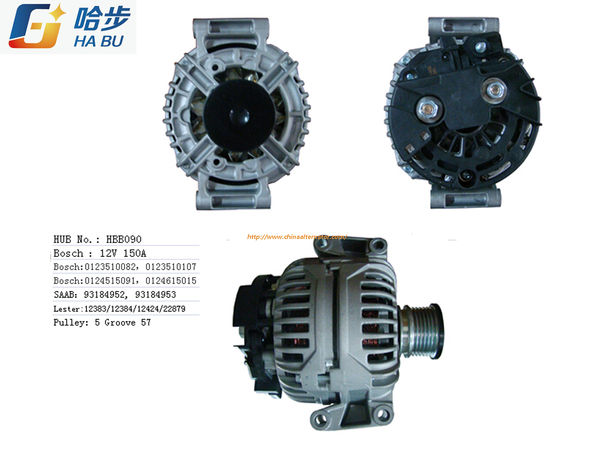 12V 120A Car Alternator Lester 12383 0124515114