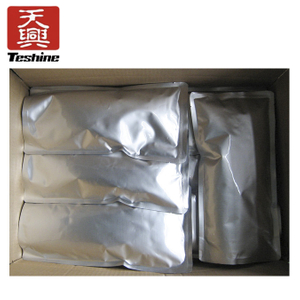 Compatible for Samsung Toner Powder for Use in MLT-D709S