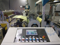 Enduit d'extrusion de la norme 1600mm de la CE et machine feuilletante