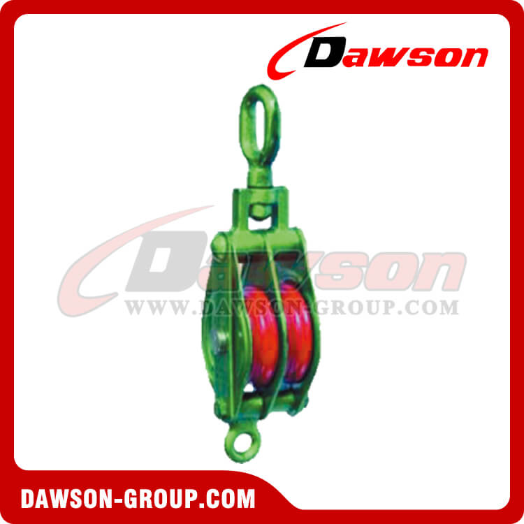 8 inch pulley